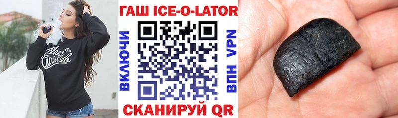 Какие есть наркотики Карачаевск COCAIN  MDMA  Альфа ПВП  KRAKEN как зайти  ГАШ  МЕФ  АМФЕТАМИН 