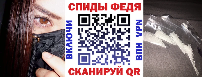 кракен сайт  Карачаевск  АМФ 98% 