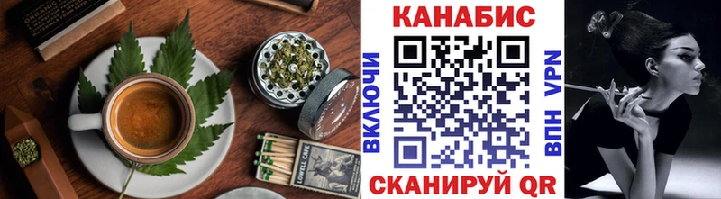Печенье с ТГК марихуана  hydra ССЫЛКА  Карачаевск  купить  
