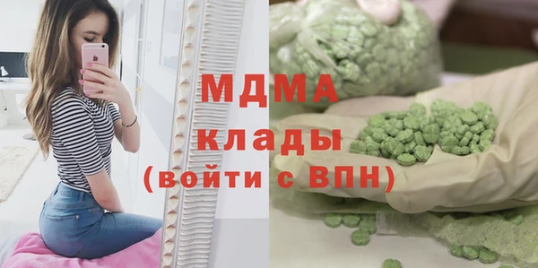 jwh Верхнеуральск