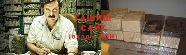 мдма Верхний Тагил