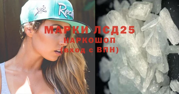 мдма Верхний Тагил