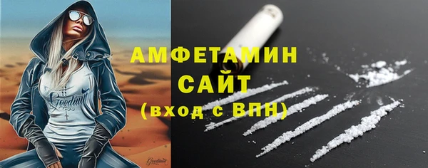 jwh Верхнеуральск