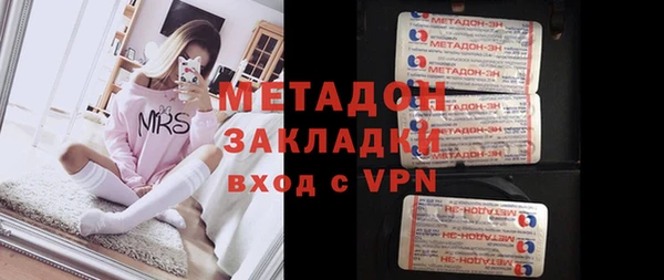 jwh Верхнеуральск