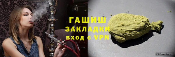 мдма Верхний Тагил