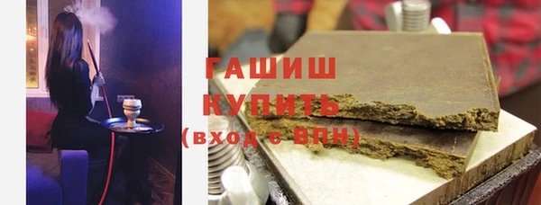 jwh Верхнеуральск