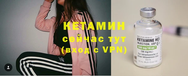jwh Верхнеуральск