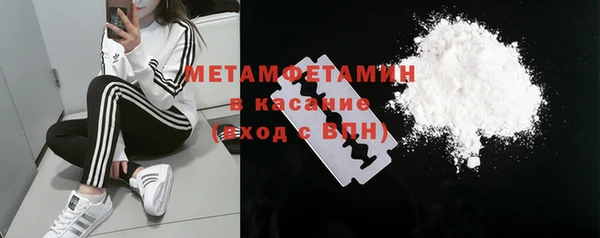 jwh Верхнеуральск