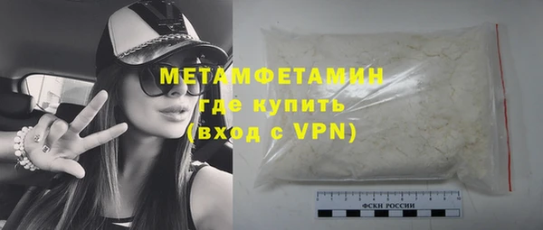jwh Верхнеуральск