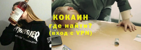 jwh Верхнеуральск