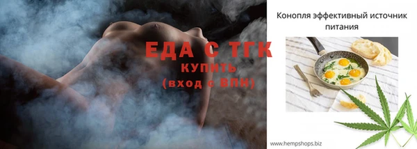 эйфоретик Богданович