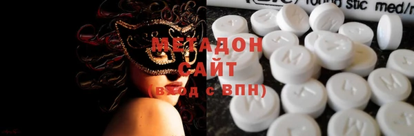 spice Володарск