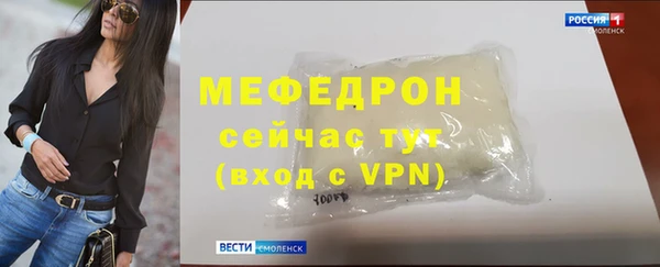 PSILOCYBIN Бородино