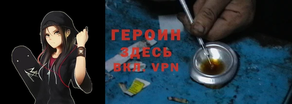 мдма Верхний Тагил