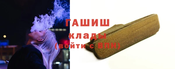 spice Володарск