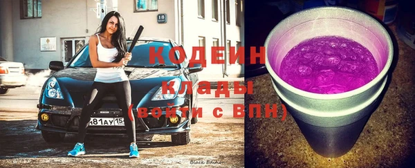 jwh Верхнеуральск