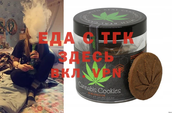 мдма Верхний Тагил