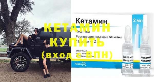 дживик Бугульма