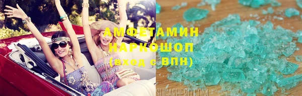 jwh Верхнеуральск