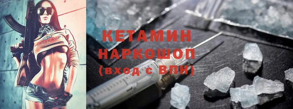 мдма Верхний Тагил
