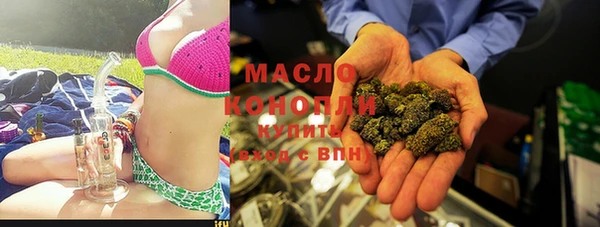 mdpv Богородицк