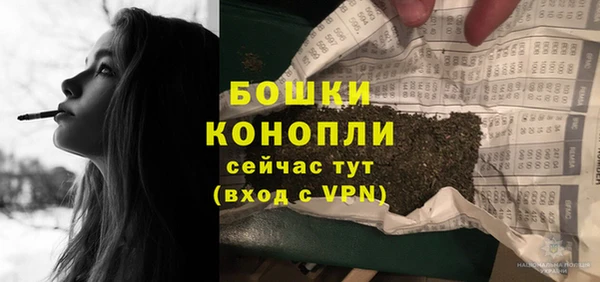 jwh Верхнеуральск