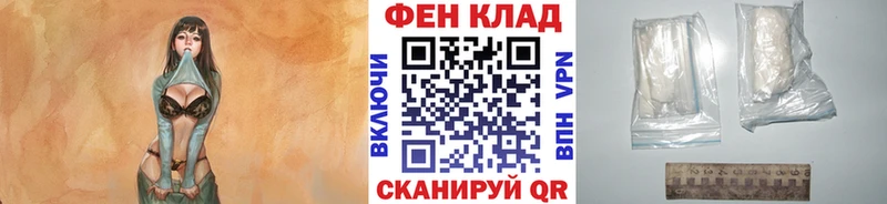Метамфетамин винт Карачаевск