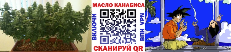 Дистиллят ТГК жижа  hydra ONION  Карачаевск 